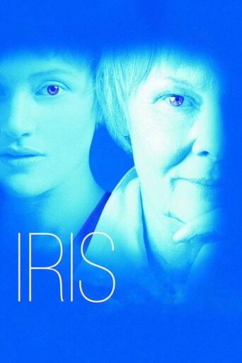 Iris (2001) poster