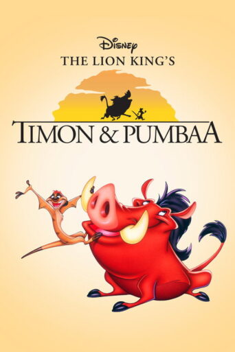 Timon and Pumbaa (1995) poster