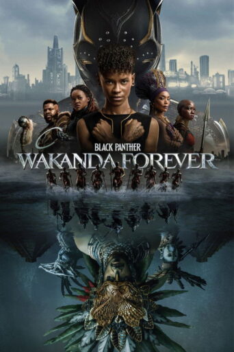 Black Panther: Wakanda Forever (2022) poster