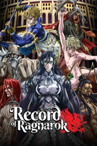 Record of Ragnarok (2021) poster