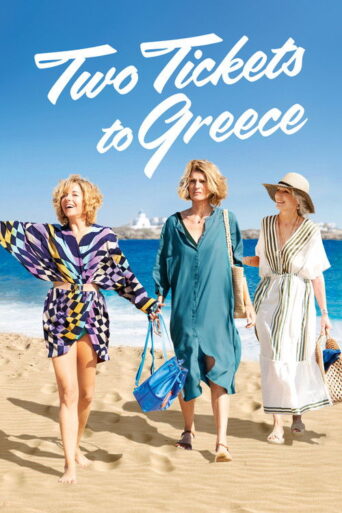 Two Tickets to Greece (2023) poster