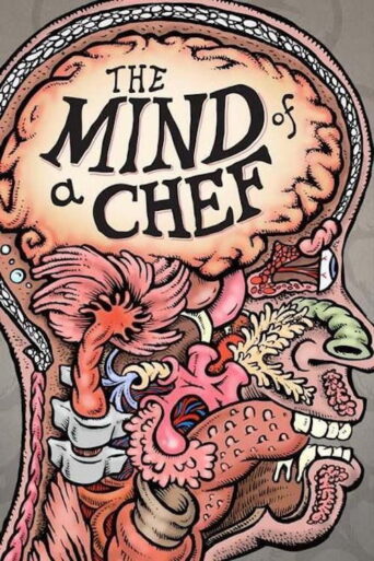 The Mind of a Chef (2012) poster