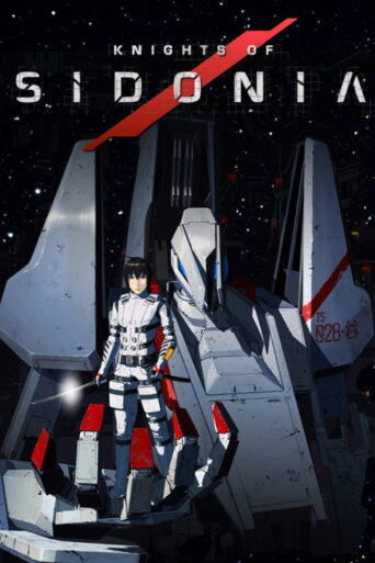 Knights of Sidonia (2014) poster