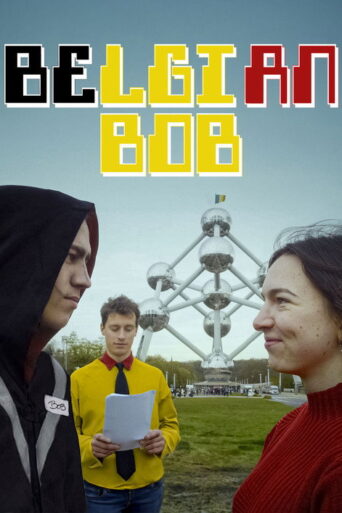 Belgian Bob (2024) poster