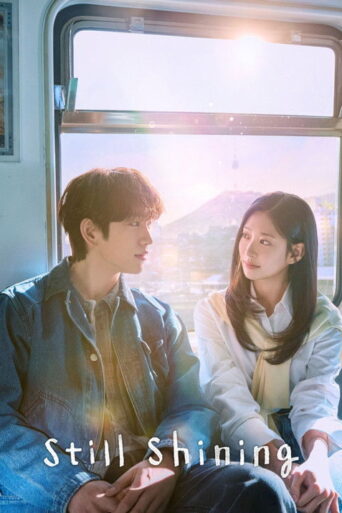 Still Shining (2026) poster