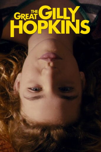 The Great Gilly Hopkins (2015)