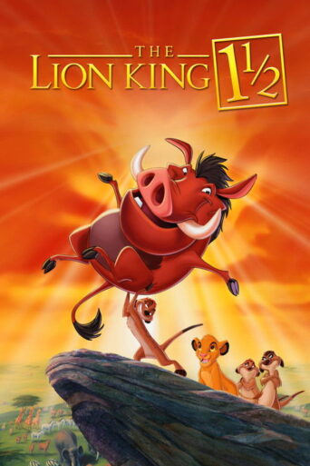 The Lion King 1½ (2004)