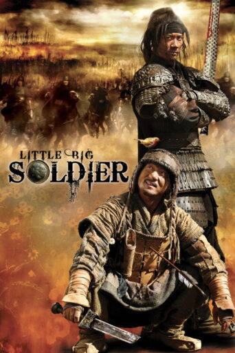 Little Big Soldier (2010) poster