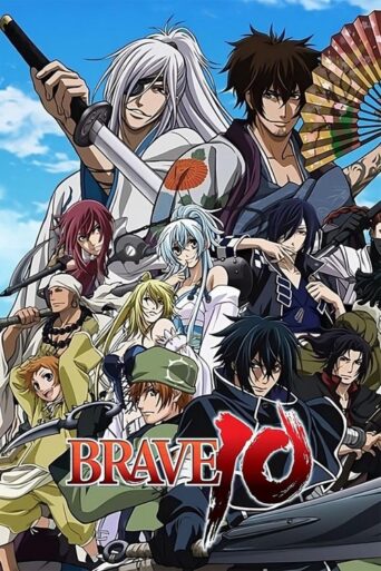 Brave 10 (2012) poster