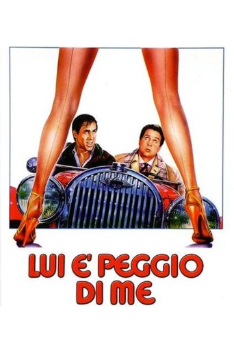 He’s Worse than Me (1985) poster