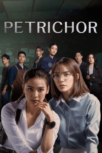 Petrichor (2024) poster