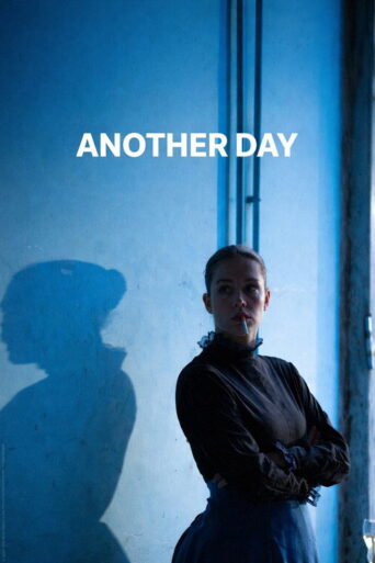 Another Day (2026)