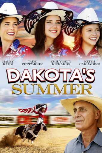 Dakota’s Summer (2014) poster