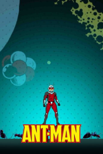 Marvel’s Ant-Man (2017) poster