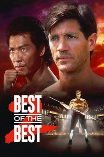 Best of the Best 2 (1993)