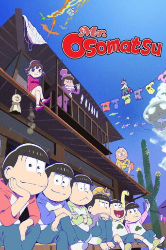 Mr. Osomatsu (2015) poster