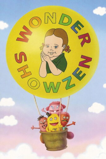 Wonder Showzen (2005) poster