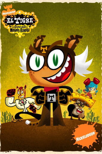 El Tigre: The Adventures of Manny Rivera (2007) poster