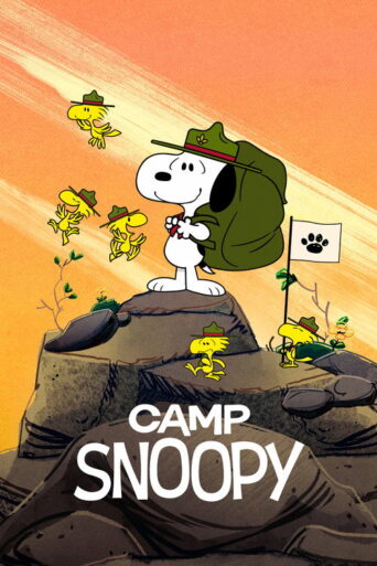 Camp Snoopy (2024) poster