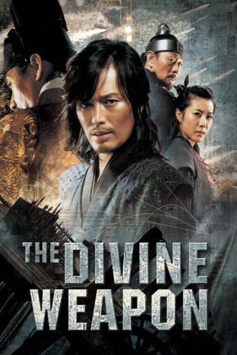 The Divine Weapon (2008) poster