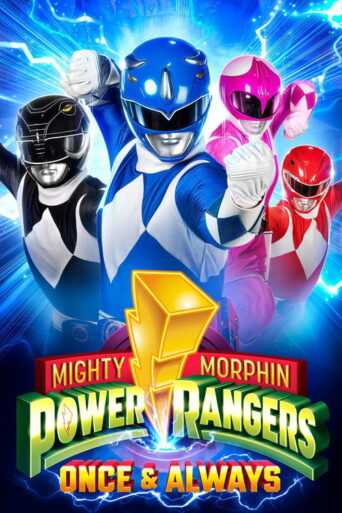 Mighty Morphin Power Rangers: Once & Always (2023) poster