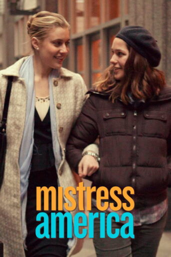Mistress America (2015) poster