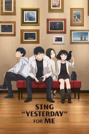 SING “YESTERDAY” FOR ME (2020) poster