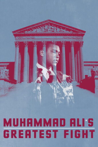 Muhammad Ali’s Greatest Fight (2013) poster