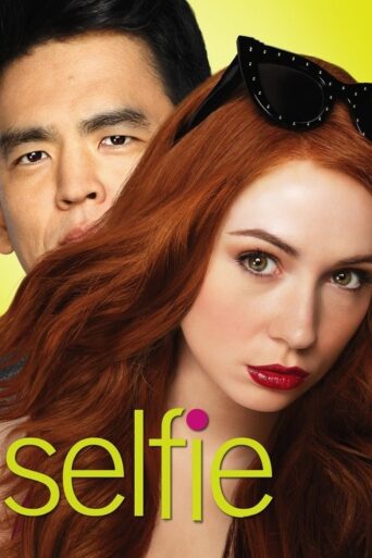 Selfie (2014) poster