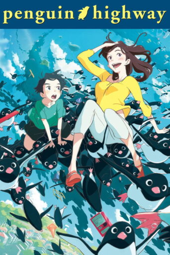 Penguin Highway (2018) poster