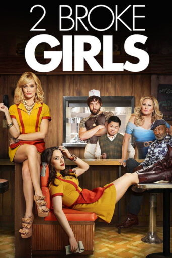 2 Broke Girls (2011) poster
