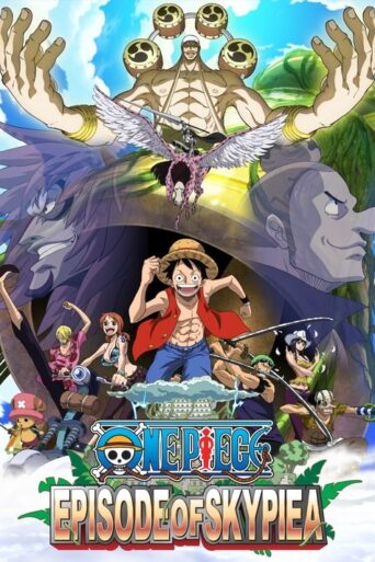 One Piece: Episode of Skypiea (2018) poster