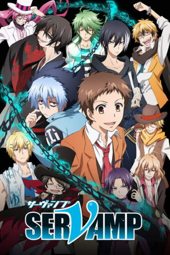 Servamp (2016) poster