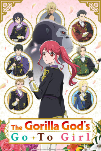 The Gorilla God’s Go-To Girl (2025) poster