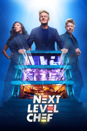 Next Level Chef (2022) poster
