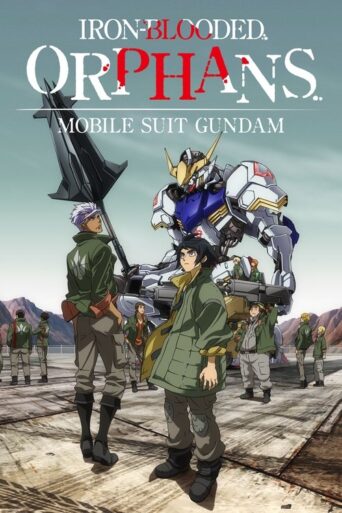 Mobile Suit Gundam: Iron-Blooded Orphans (2015) poster