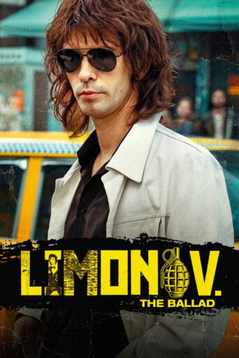 Limonov: The Ballad (2024) poster