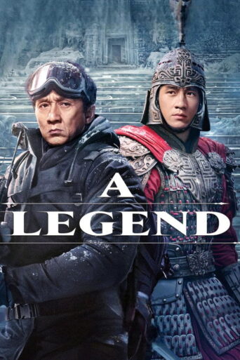 A Legend (2024) poster