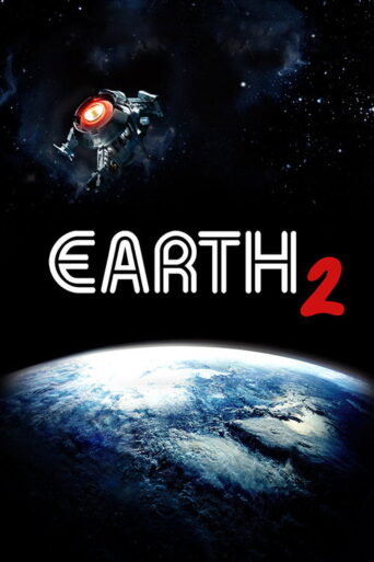 Earth 2 (1994) poster