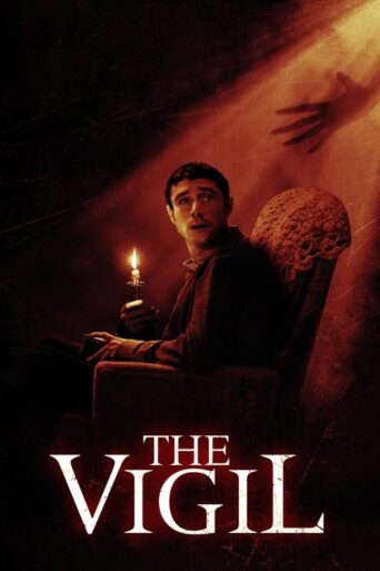The Vigil (2020) poster