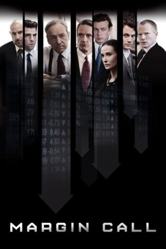 Margin Call (2011) poster