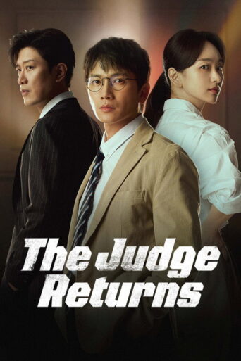 The Judge Returns (2026) poster
