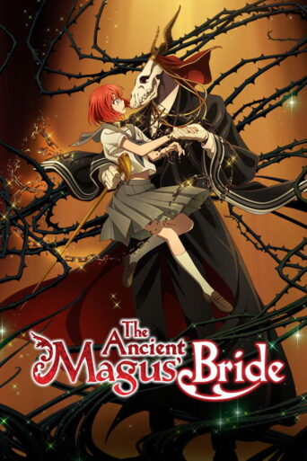 The Ancient Magus’ Bride (2017) poster