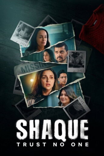 Shaque: Trust No One (2026)