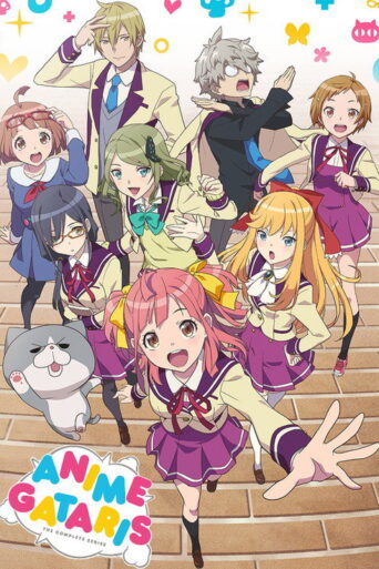 Anime-Gataris (2017) poster