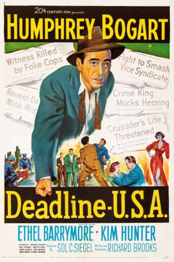 Deadline – U.S.A. (1952) poster