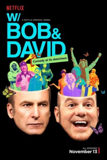 W/ Bob & David (2015) poster