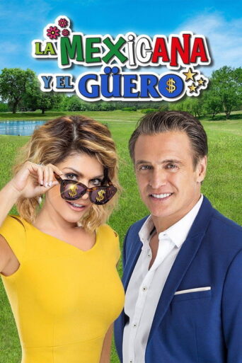 I love you, Güero (2020) poster