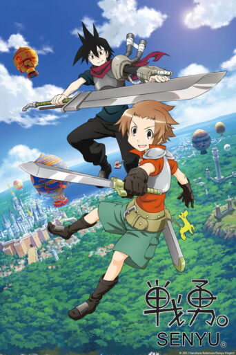 Senyu. (2013) poster