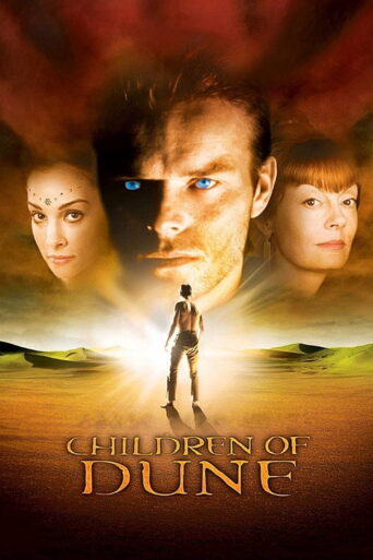 Frank Herbert’s Children of Dune (2003) poster
